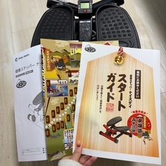 【ナイスデイ】 健康・ダイエットステッパー　美品　動作確認済　新品電池同封　ND-1Bの画像