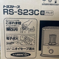 トヨトミ　ストーブ(6〜8畳)の画像