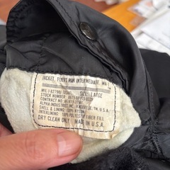 メンズジャンパー(L)の画像