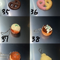 食品サンプル キーホルダー⑵の画像