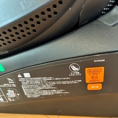 相談中 エールべべ isofixチャイルドシートの画像