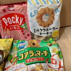 ①お菓子　まとめて　うまい棒　クランチ カール　ポッキー　いちご　コアラのマーチ　たべっ子どうぶつ　ミルククルーラー ドーナツの画像