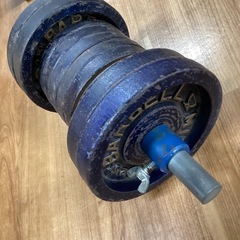 ダンベル【町田市再生家具】1217の画像