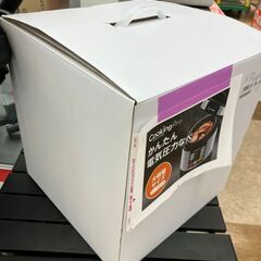 【引取限定】ショップジャパン 圧力鍋クッキングプロ 未使用品 SC-30SA-JO3【ハンズクラフト八幡西店】の画像