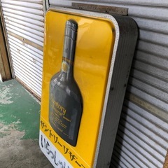 サントリーリザーブ　看板　パネル　照明　店頭用　非売品　お酒の画像