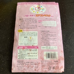 エアコンマスク　ハローキティの画像