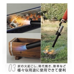 【状態良！】フィールドチャッカー マキシマム BLACK EDITIONの画像