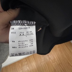 ワンピースの画像