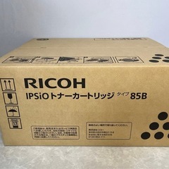 Canon MF265dw モノクロレーザー プリンター 複合機 トナー付きの画像