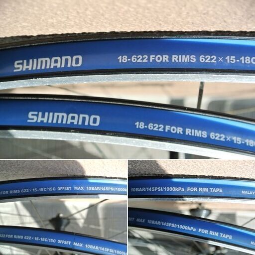 SHIMANO 最も安い シマノ WH-RS21 ホイール 前後セット 現状品