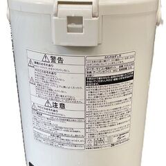 TIGER 電気ポット マイコン電動ポット PDR-G300 3.0L アーバンホワイト メッシュフィルターなし 2020年製 通電確認済の画像