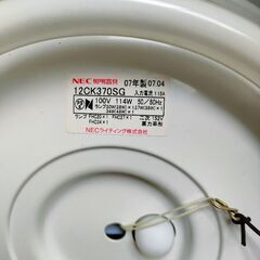 電気傘&電球💡　　Hana🌸の画像