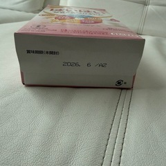 はいはい ミルクの画像