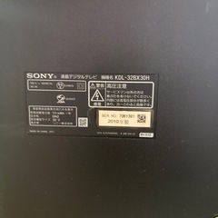 ジャンク
テレビの画像