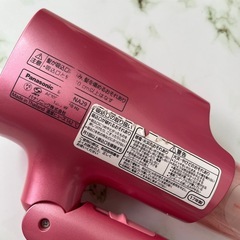 【お譲り先決定】パナソニックナノイードライヤーの画像