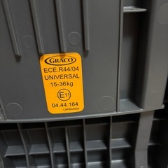 ジュニアシート①の画像