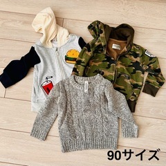 【お取引中】【子ども服】90,95サイズまとめ売りの画像