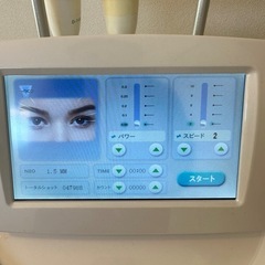 【中古品】ハイフ・フォーカスネオ・美容機器・エステの画像