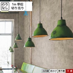 リリカラ LL-5227壁紙　　　の画像