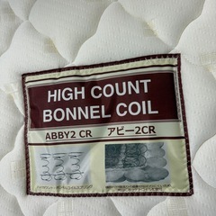 シングルマットレス（アビー2CR）の画像