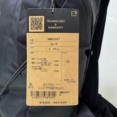 ☆ドリーム荒牧店☆THE NORTH FACE NM62397 アイビス リュック 未使用品 の画像