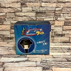 LEDソーラーライトの画像