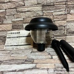 LEDソーラーライトの画像