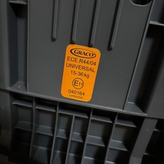 【お取引き先決定】ジュニアシート③の画像