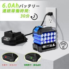 ブロワー⭐️1980g超強推力 278m/s圧倒的風速 コードレス送風機 軽量の画像