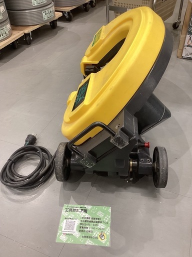 マンティス180WS(チェーンバイス)