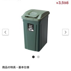 ASVEL ハンドルダストボックス 45L 2個セット　 グリーン ブラウンの画像