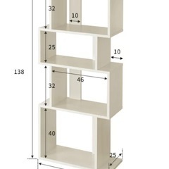 北欧風棚　本棚　ディスプレイラッグ　⭐︎週末値下げ⭐︎の画像