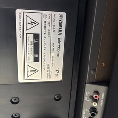 YAMAHAエレクトーン　ELS-02の画像