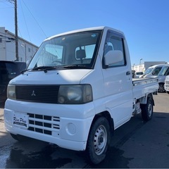 総額17.8万円 三菱 ミニキャブトラックTDの画像