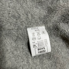 ベンチコート　NIKE 140センチの画像