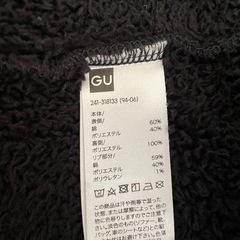 GUレディース  ロングパーカー ブラック XLサイズの画像