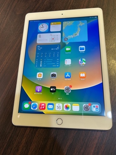 早い者勝ち
iPad第5世代　32G