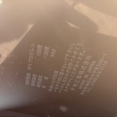 ゴミ箱3セットの画像