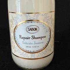 サボン　シャンプー&コンディショナーセットの画像