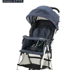 リッチェル カルガルー ファースト CT インディゴデニム 1か月~ベビーカー超軽量の画像