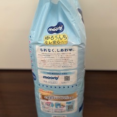 【ムーニーマン パンツ Sサイズ（4〜8kg）72枚／新品未開封】
の画像