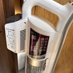 【取引中】掃除機の画像