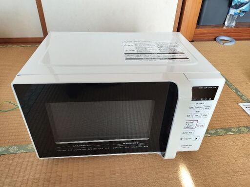 日立電子レンジHMR-FT183美品 (watachan) 小山のキッチン家電《電子