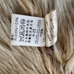 レディース　ジャケット/コート　良生地の画像