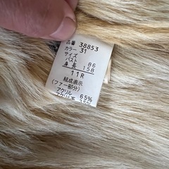 レディース　ジャケット/コート　良生地の画像