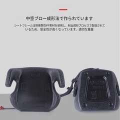 【新品未使用品】ジュニアシートの画像