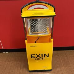 【中古】【動作OK】【店頭引取限定】　充電式ＬＥＤライト　ＥＸＩＮ　ＬＩＧＨＴ　ＩＬ１６００ＬＢの画像