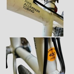 Louis Garneau Bartroマウンテンバイクの画像