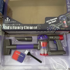 おもちゃ3点の画像