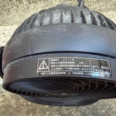 サーキュレーターの画像